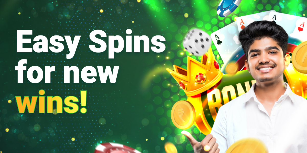 Easy Spins